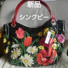 限定割引 新品 シンクビー グラナダ バック チャーム付き