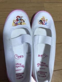 上履き女の子19センチのサムネイル