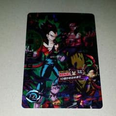 ドラゴンボールヒーローズのサムネイル