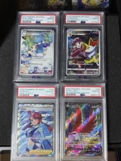 PSA10 まとめ売り ポケカ CHR、SR - メルカリ