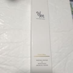 HADAMAKI MIRAI WRINKLE REPAIR 22g　2本セットのサムネイル
