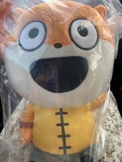 에 시무라 유지 코네즈미