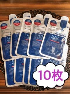 韓国製MEDIHEAL NMFアクアリングパック10枚セットのサムネイル