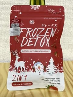 Frozen Detox [Brand New]のサムネイル