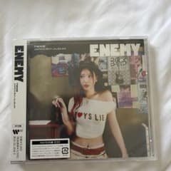 K-POP CD ENEMY 未開封シリアル入り　ナヨン TWICE JAPAN 6th ALBUM『ENEMY』NAYEON盤 – JYP JAPAN ONLINE STORE