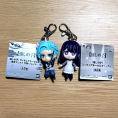 推しの子　フィギュアキーホルダー　アイ　アクア 東京ブレイド 刀鬼
