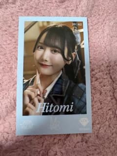 鈴木瞳美 ノイミー ミニフォトカード - メルカリ