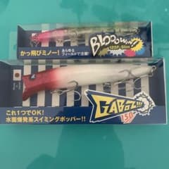 ブルーブルー　ガボッツ150  ブローウィン125fのサムネイル