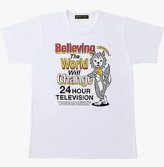 キンプリ24時間Ｔシャツのサムネイル