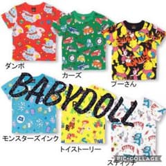 新品♡未使用♡タグ付き BABYDOLL モンスターズインクのサムネイル