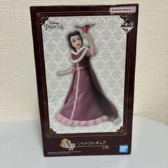 一番くじ ディズニー プリンセス ベル フィギュア A賞 - メルカリ