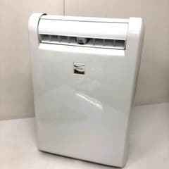 美品!! 三菱 衣類乾燥 除湿機 MJ-M120SX-W - メルカリ