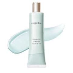 ★【新品未開封】 MAQuillAGE 30gのサムネイル