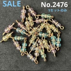 No.2476 チャーム コネクター ハンドメイド アクセサリー パーツ