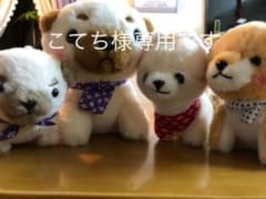 市販フレークシールとハンドメイドフレークシールセットのサムネイル