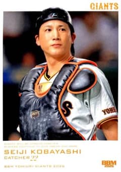 小林誠司 巨人 レギュラーカード BBM 2026 読売ジャイアンツ - メルカリ