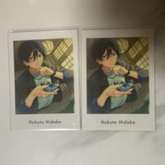 あんスタ ぱしゃっつ Vol.6 氷鷹北斗 private - メルカリ