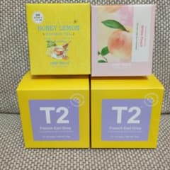 T2 French Earl Grey 50g 25袋×2箱 H&F BELX - メルカリ