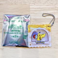 コメダ珈琲 ポケモン ピカチュウ 豆菓子風チャームのサムネイル