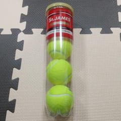 【新品】硬式テニスボール 4個入【値下】のサムネイル