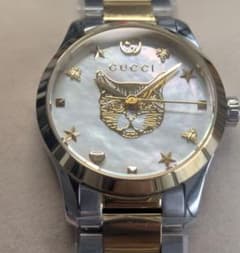 Buyee - 日本の通販・オークション商品を代理購入サポートするサービス