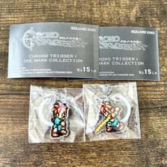 クロノトリガー めじるしチャーム クロノ 2種セット ガチャ カプセル