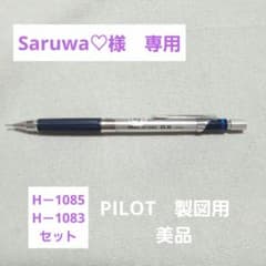 m16896624765_1.jpg?1688632383