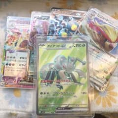 アイアントGX 190 HP ポケモンカード SR 
他RR4枚のサムネイル