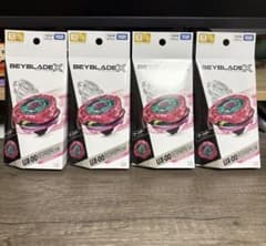 新品】ベイブレードX UX-00 スコーピオスピアZ ビット4個セット - メルカリ