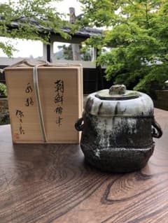 田中佐次郎　朝鮮唐津　水指　茶道具① k 田中佐次郎 朝鮮唐津 水指 茶道具① k - メルカリ