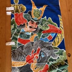 鯉のぼり 武士と馬のデザイン 鯉のぼり 武士と馬のデザイン - メルカリ