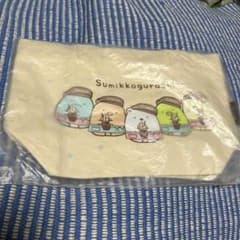 Sumikko Gurashi GODIVA Mini Tote Bag (Not for Sale, Novelty Item)