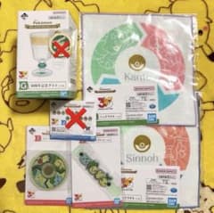 이치 반 쿠지 포켓몬 30 주년 글라스 외 정리 Pokémon ANNIVERSARY
