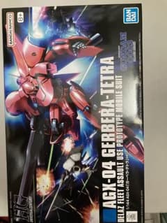 ガンプラ　8点　セット　バンダイのサムネイル