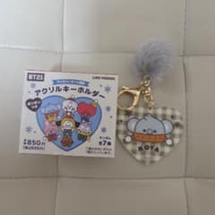 BT21 KOYA Acrylic Keychain