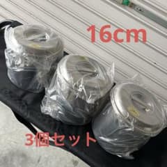 東洋工具 オリエンタル ハンドプレス カム式 レザークラフト ハトメ