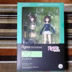 figma ガールズ＆パンツァー 秋山優花里のサムネイル