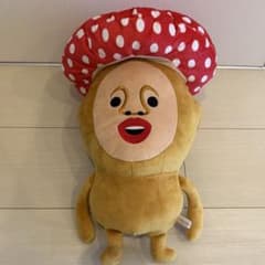 こびとづかん ベニキノコビト ぬいぐるみ - メルカリ