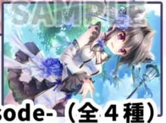 9-nine-ミラーアクリルアート-New Episode-結城希亜 B5サイズ 9-nine-ミラーアクリルアート-New Episode-結城希亜 B5サイズ - メルカリ