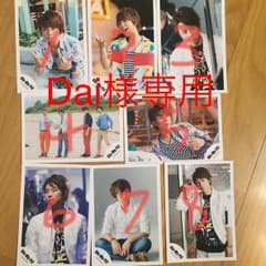 キスマイ 写真 Dai様のサムネイル
