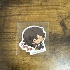 EtsuRyu様　専用のサムネイル