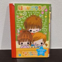 m16898218930_1.jpg?1759150420