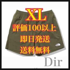 ノースフェイス バーサタイルショーツ 新品 XLサイズ ニュートープ 2021のサムネイル