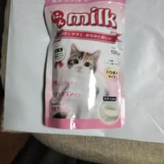 ニチドウ にゃんミルク 100g 猫用粉ミルクのサムネイル