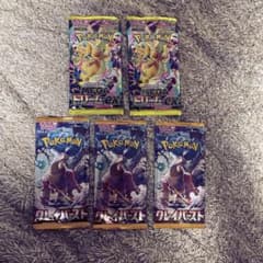 【未開封パック】 ポケットモンスター ポケモンカード 未開封5パックのサムネイル