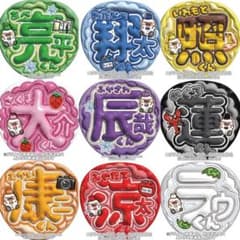 m16899863257_1.jpg?1747814988