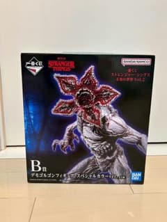 デモゴルゴンフィギュア スペシャルカラーver. 一番くじB賞のサムネイル
