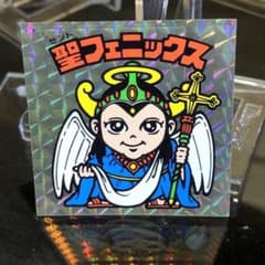 m16900434692_1.jpg?1695983502