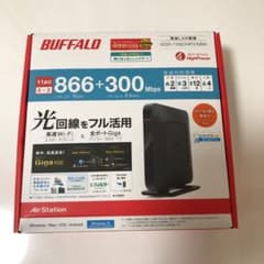 BUFFALO WiFi 無線LAN ルーター WSR-1166DHP3/MBKのサムネイル