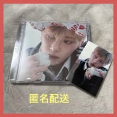 ALD1 アンシン アルノ ユニット トレカ | Shop at Mercari from Japan